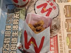 -华莱士·全鸡汉堡(虎门龙眼店)