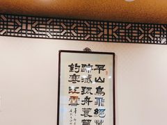 -便宜坊烤鸭店(玉蜓桥天坛店)