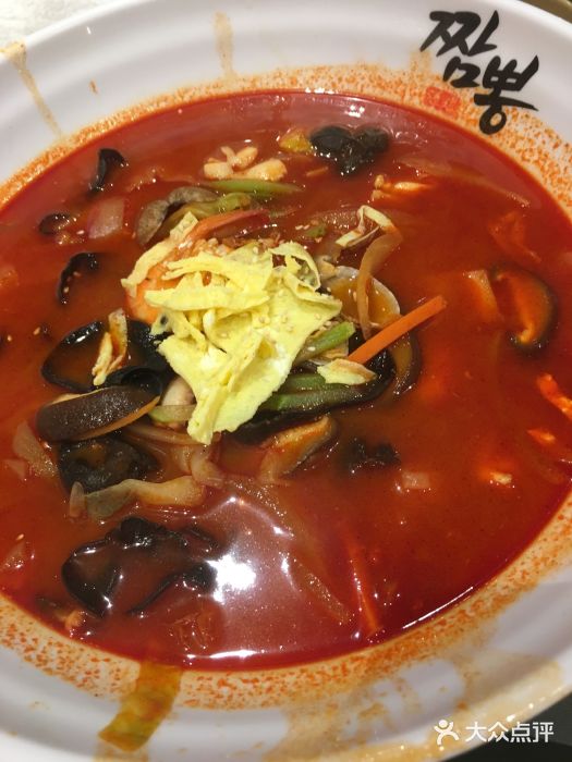 大食代美食广场(上海中心店)图片