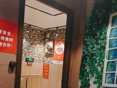 -名扬烤肉(起源店)