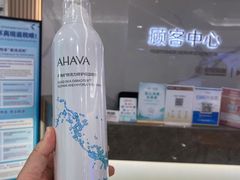 -银泰百货(西湖店)