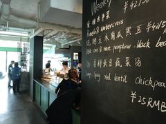 -Wagas沃歌斯(大学路店)