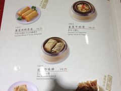 -糖朝(尖沙咀店)