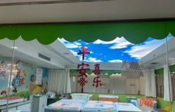 -梓爱月子中心(花都店)