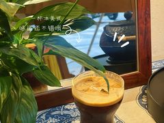 -面试官咖啡馆CHOCOFFEE