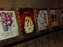 -和平大戏院(工人文化宫店)