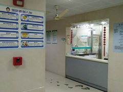 -上海市中医医院(芷江路院区)