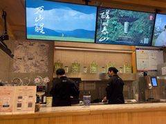 -霸王茶姬(建邺万达广场店)