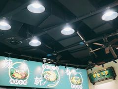 -阿金大白·上海菜馆(新天地店)