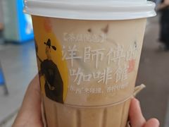 -茶颜悦色(金茂览秀城LG层外街店)