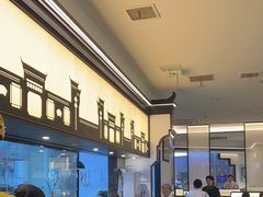 -小菜园新徽菜(滁州苏宁店)