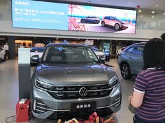 -永达一汽大众4S店(金杨地区店)
