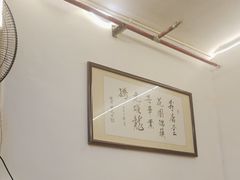 -胖东瓜·浏阳菜馆(火车站店)
