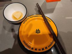 -怂火锅厂(海口国贸店)