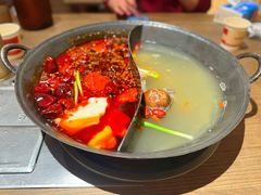 -袁山山重庆火锅(丈八北路店)