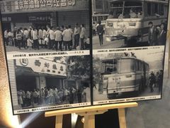 -百丽宫影城(IMAX万象城店)