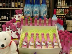 android_upload_pic-GranVida生活超市(海信广场店)