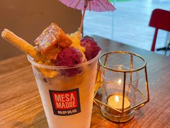 HALO HALO-Mesa Madre梅萨妈妈·Bintana(国贸店)