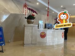-百姓康洁洗浴中心