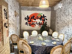 -遇见小院·长思缘农家院(怀柔店)
