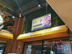 -牛小嫩串串火锅(老国贸总店)
