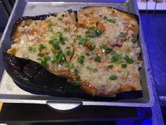 烤茄子-很久以前羊肉串(大华三路店)
