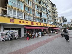 -柏合黄记豆腐皮饭店