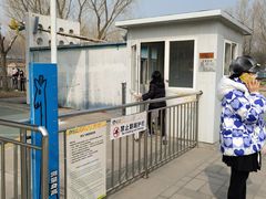 -朝阳公园游乐园