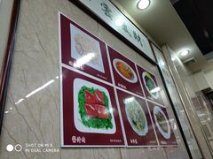 -协和菜馆(凤凰街店)