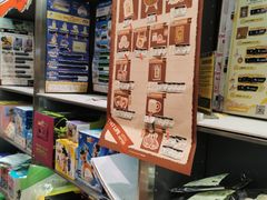-TOP TOY(大兴荟聚店)