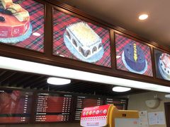 -红宝石·鲜奶小方·海派西点房(南丹店)