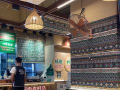 -云阿蛮云南生烫牛肉米线(奉贤路店)