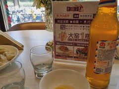 -东方饺子王(和平里店)