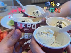 -羊之道草原味道清真餐厅(番禺店)