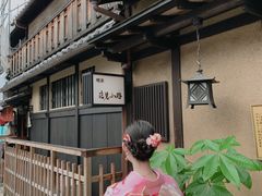 -樱京和服租赁体验(京都总店)