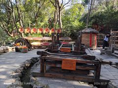 -天目湖山水园