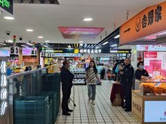 -利群商厦(台东店)