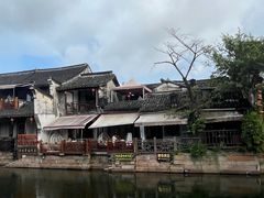 -西塘人家•黑金冠本地好店