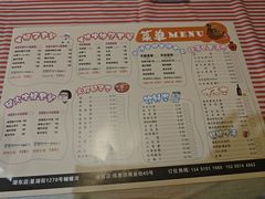 -年轮烧烤·羊蝎子·烤鱼(星湖街店)