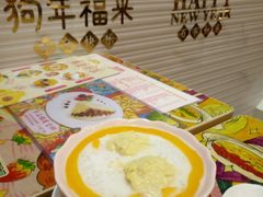 -甜心妈妈·榴莲星级糖水(北京路总店)