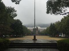 -浙江大学(玉泉校区)