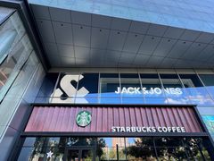 -星巴克臻选(北京富力家园店)