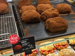 -巴黎贝甜(阳光上东店)