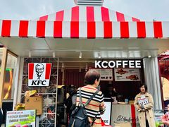 -肯德基(豫园店)