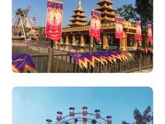 -广州融创文旅城