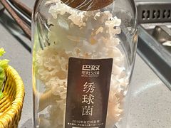 -巴奴毛肚火锅(悠唐购物中心店)