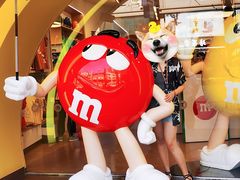 -m豆巧克力世界(上海世茂广场店)