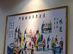 -门框胡同百年卤煮(鸟巢店)