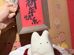 -黑熊披萨orso pizza