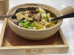 -膳心记•明火四宝煲仔饭(前海科兴店)